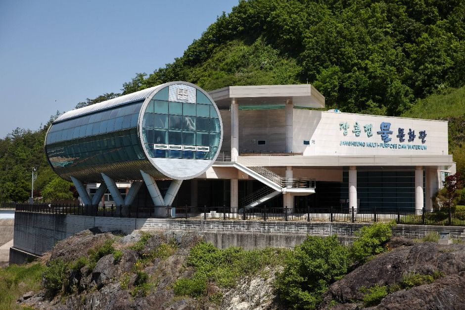 장흥다목적댐 물 문화관